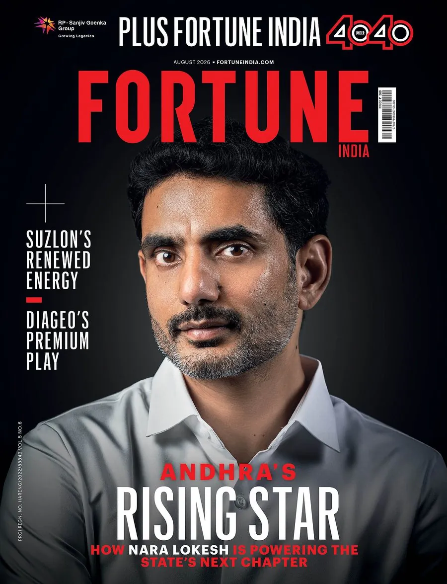 Fortune India, August 2026