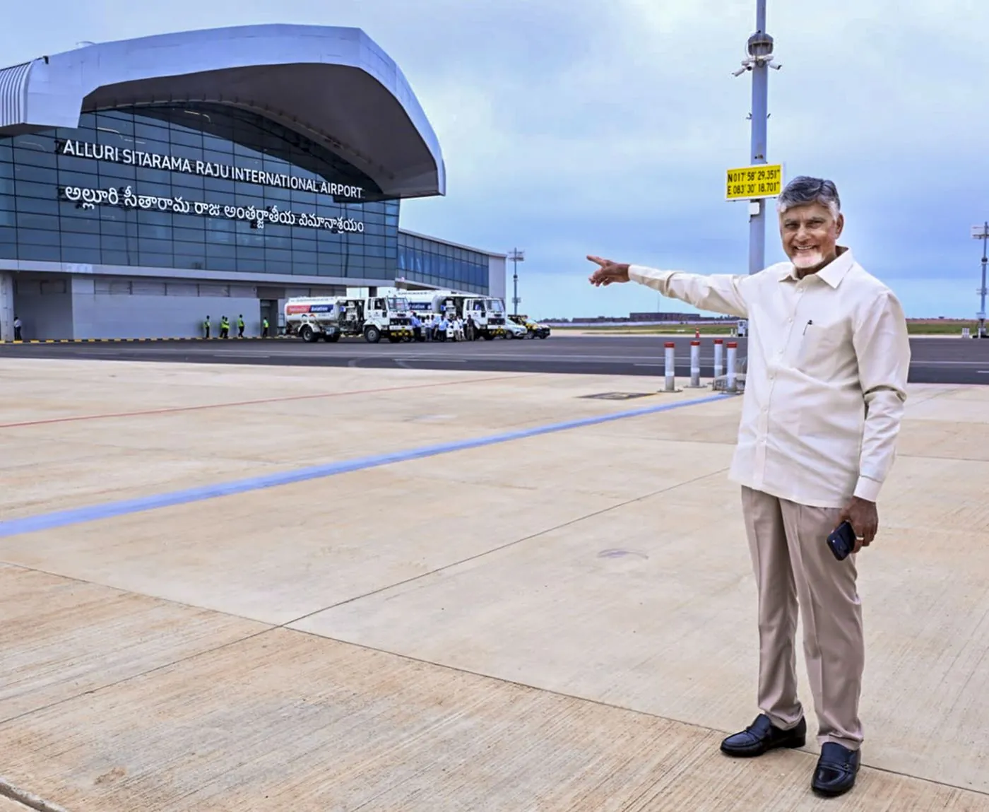 Alluri Sitarama Raju International Airport, Bhogapuram