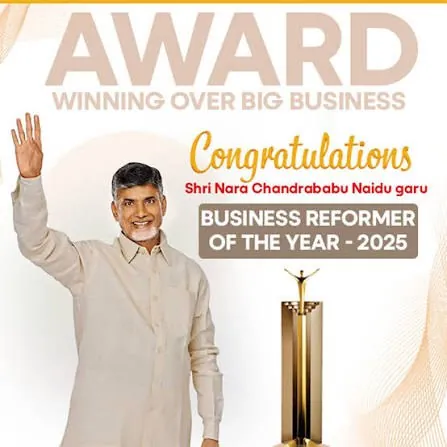 Business Reformer of the Year, 2025
