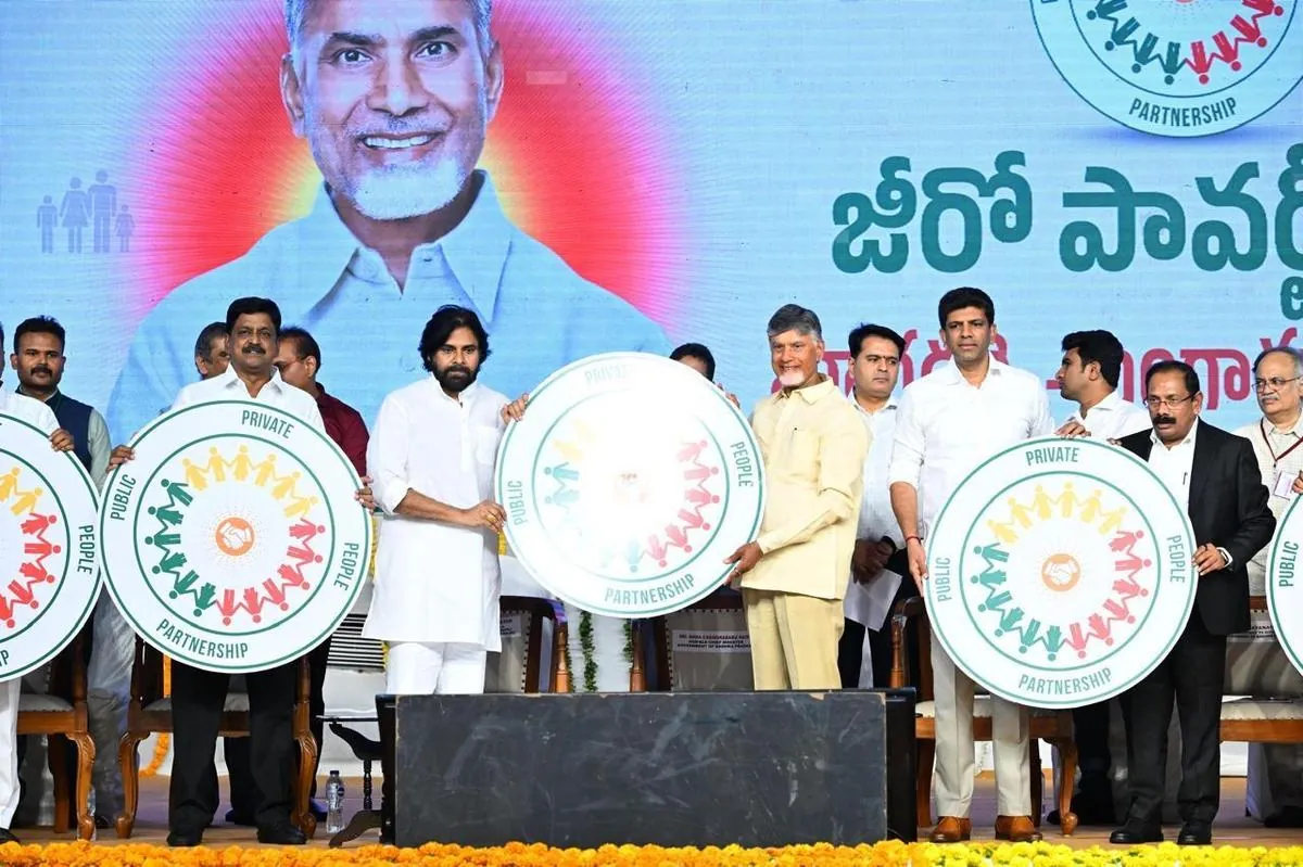 P4 launched at Ugadi, 30 March 2025