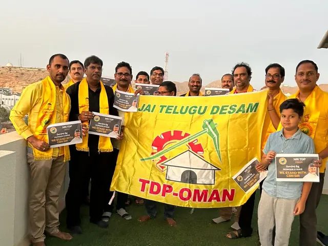 NRI TDP Muscat
